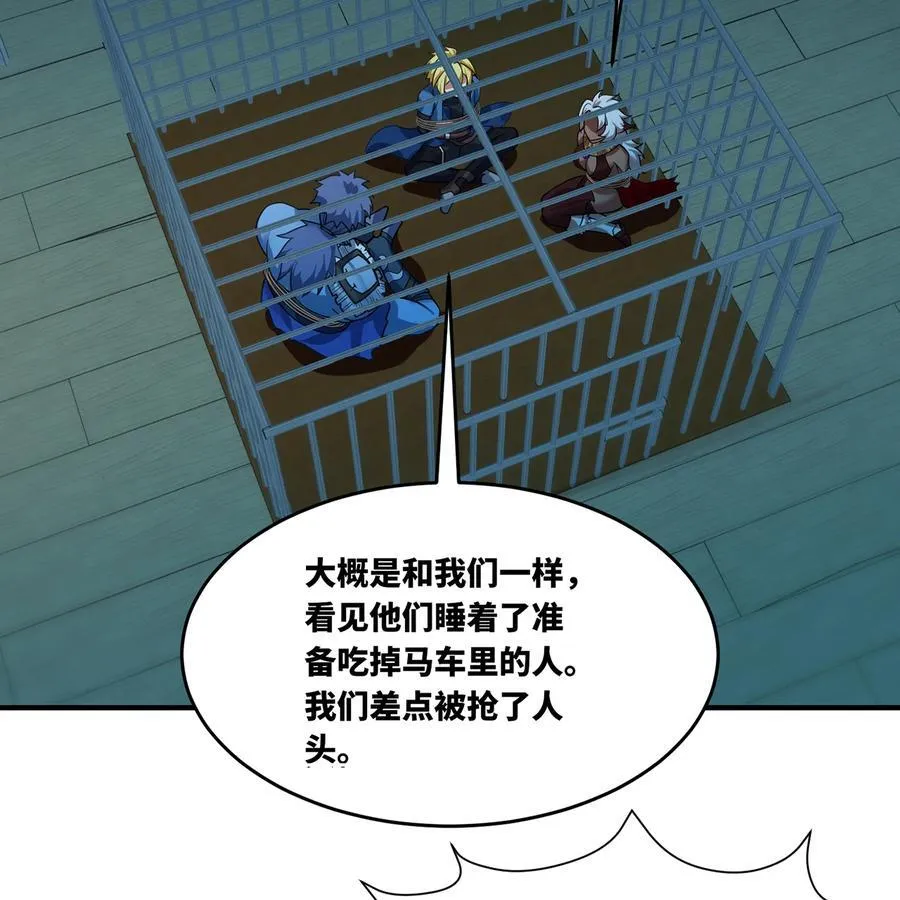 178回 月光形态23