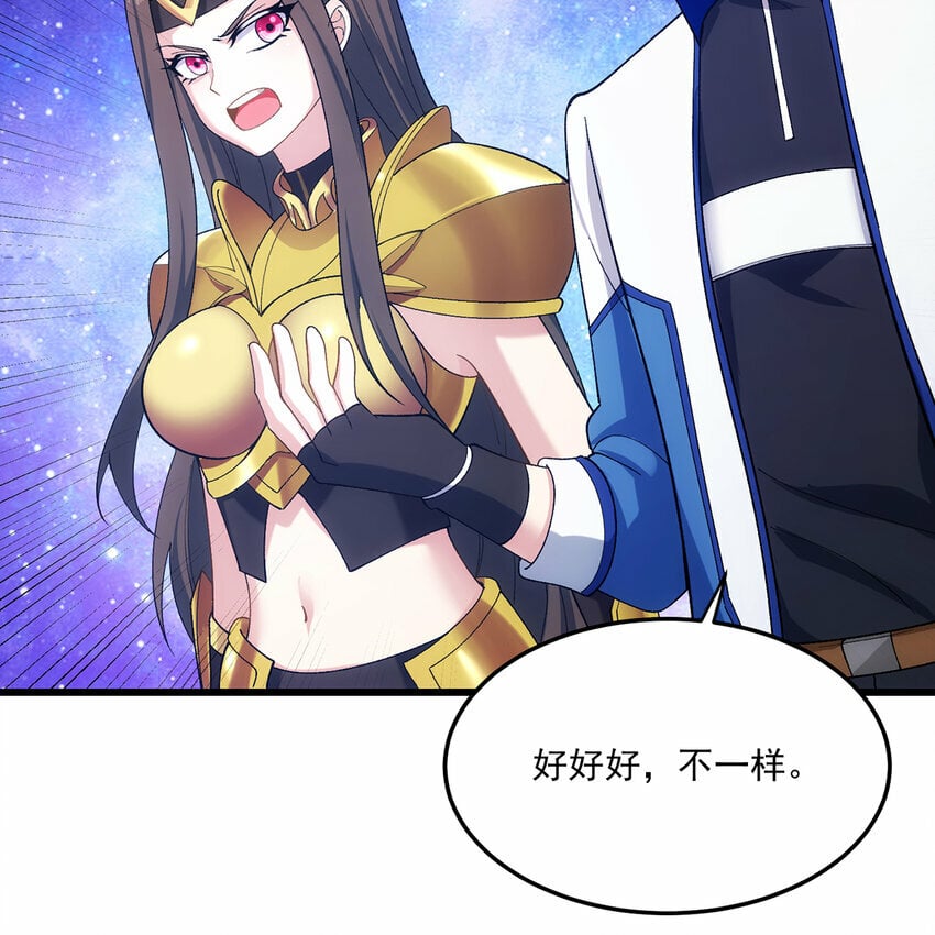 110回 白金圆盘34