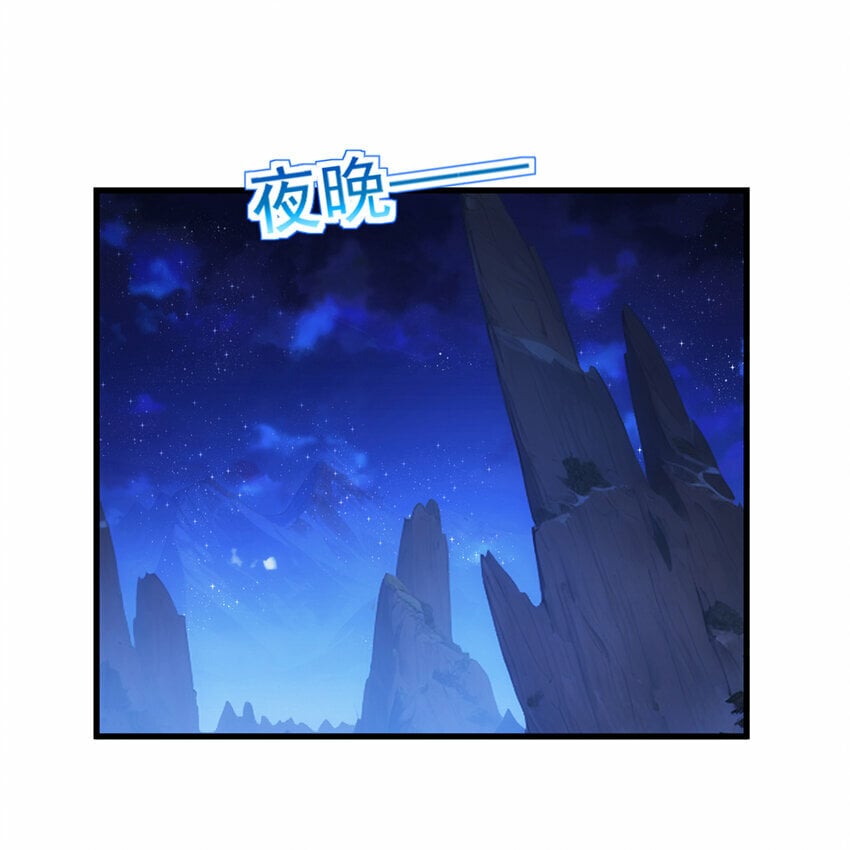112回 神力移动充电宝52