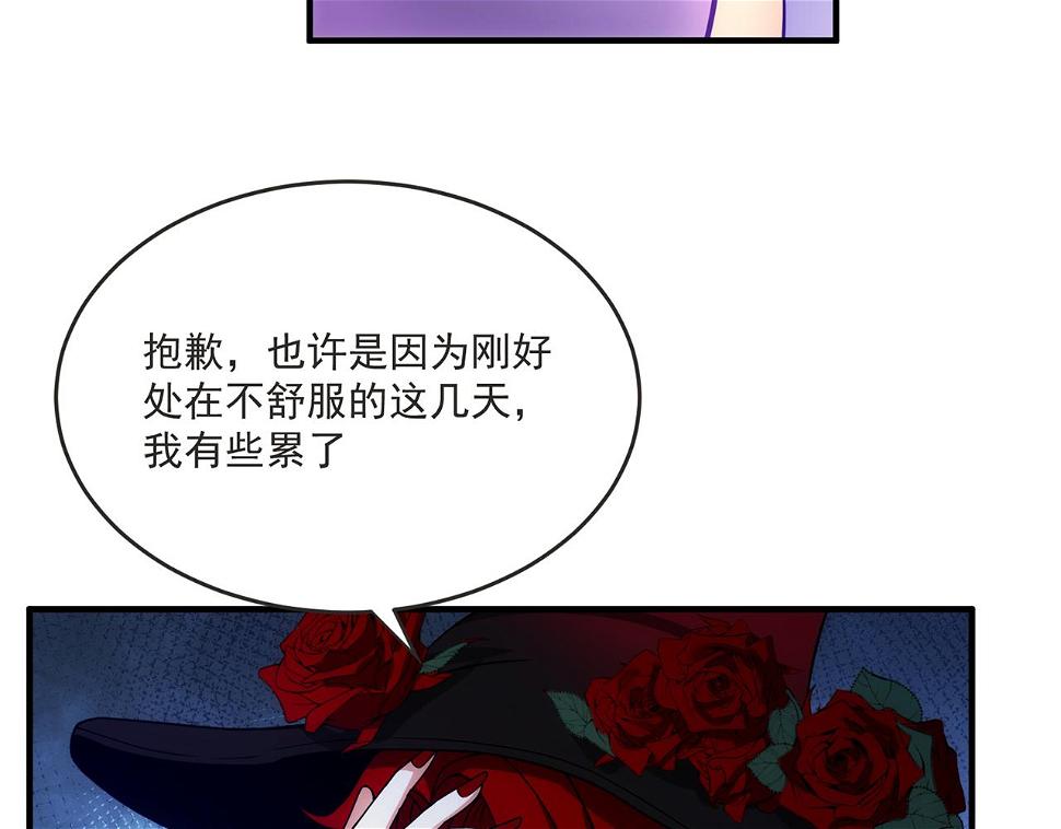 82回-开门！社区送温暖45