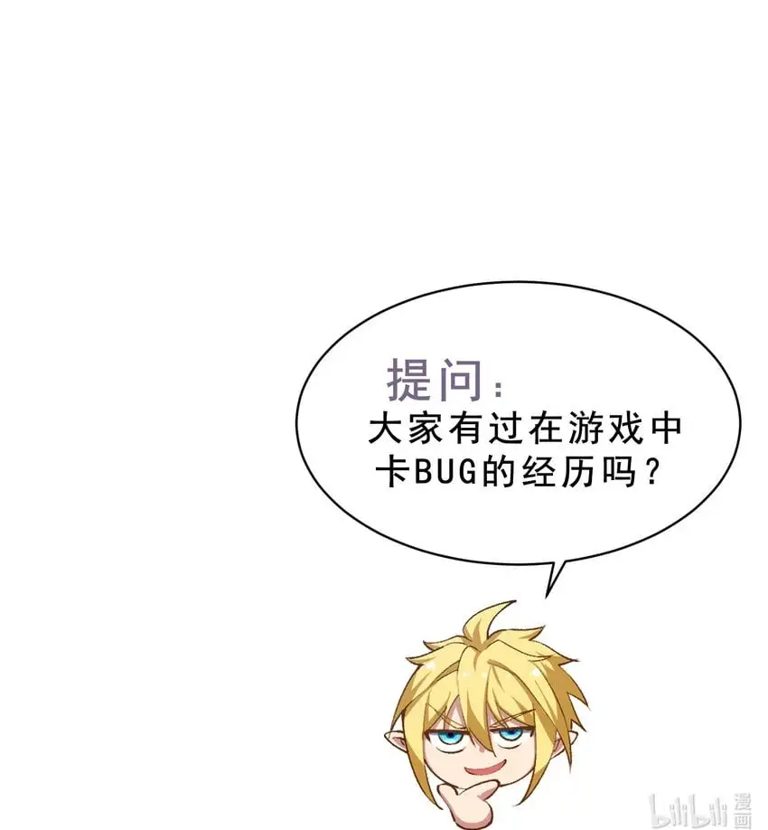 158回 我走直线92