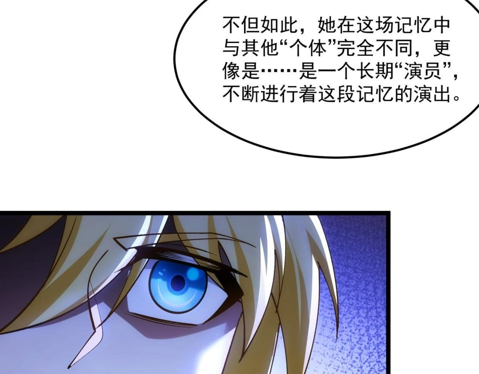 90回-管理员204