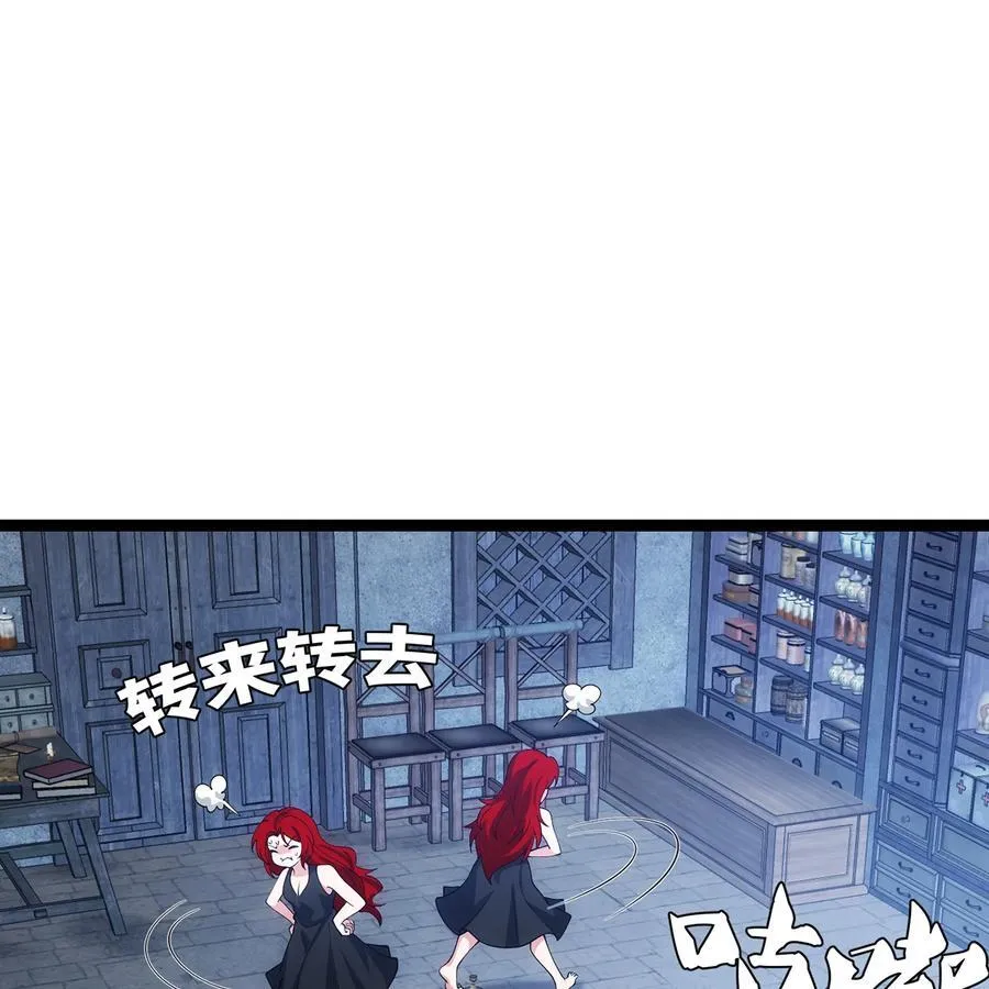 198回 战争开始2