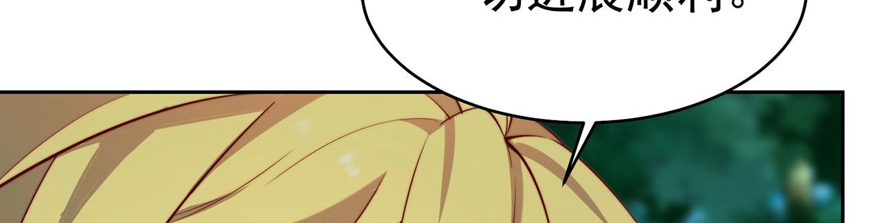 17回-吖！这是什么操作217