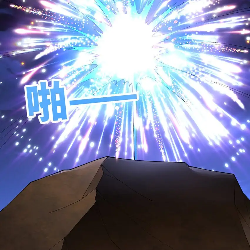 141回 修罗场！55
