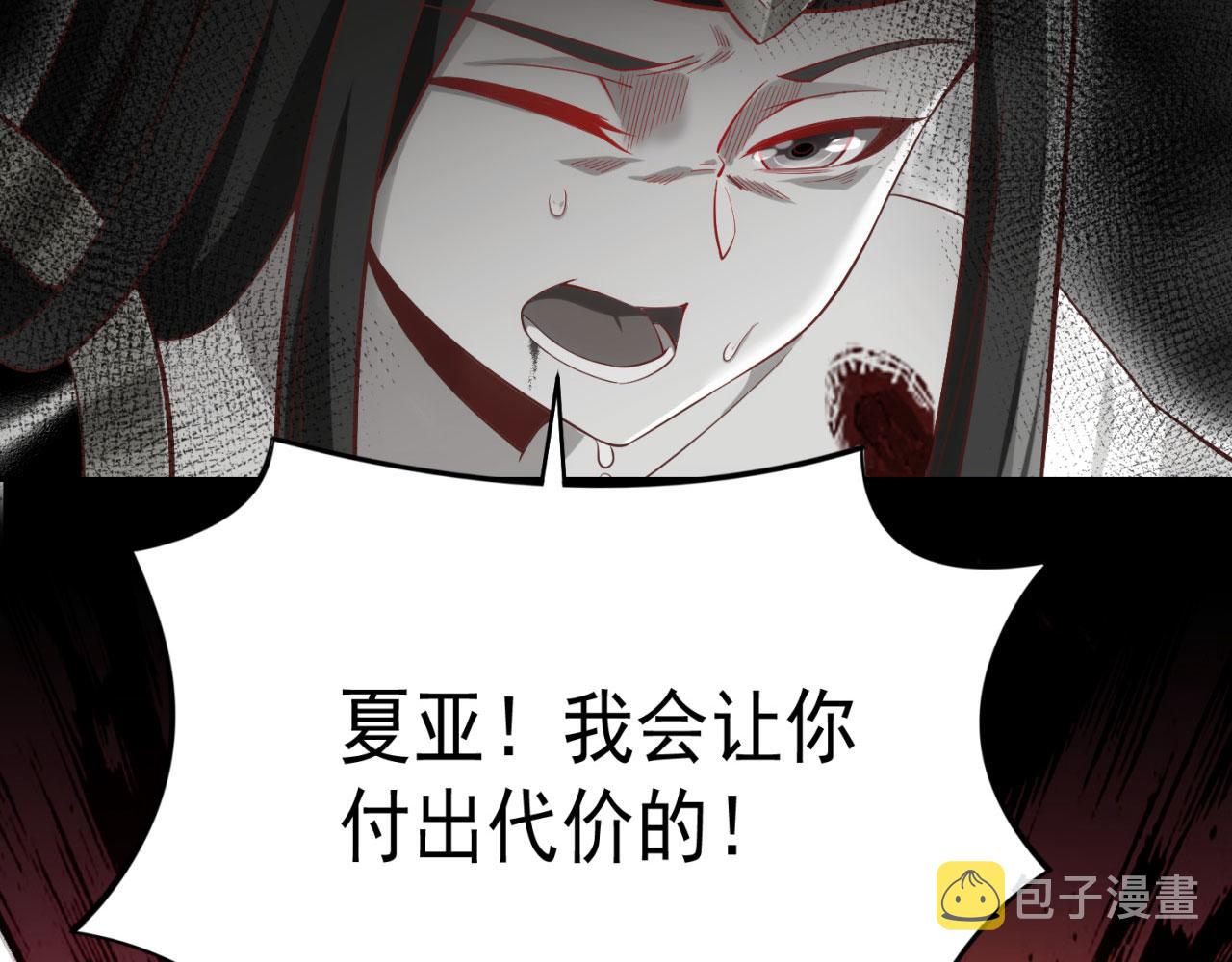 02回-公测开始120