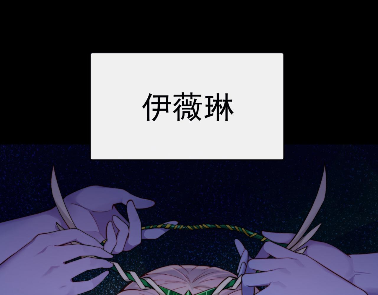 18回-新玩法6