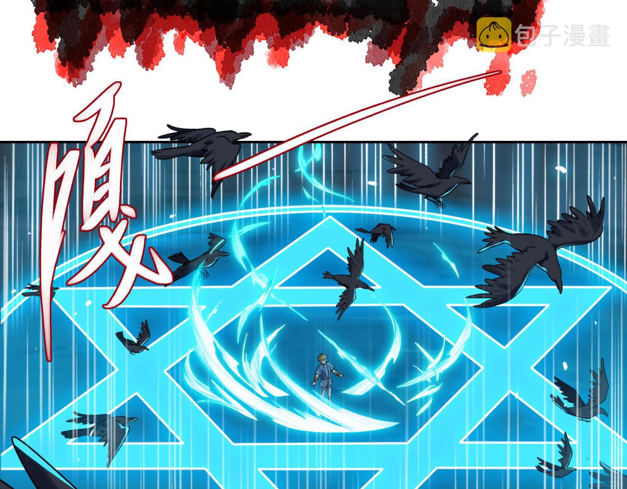 07回-凎爆她！52