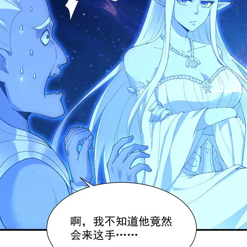 158回 我走直线27