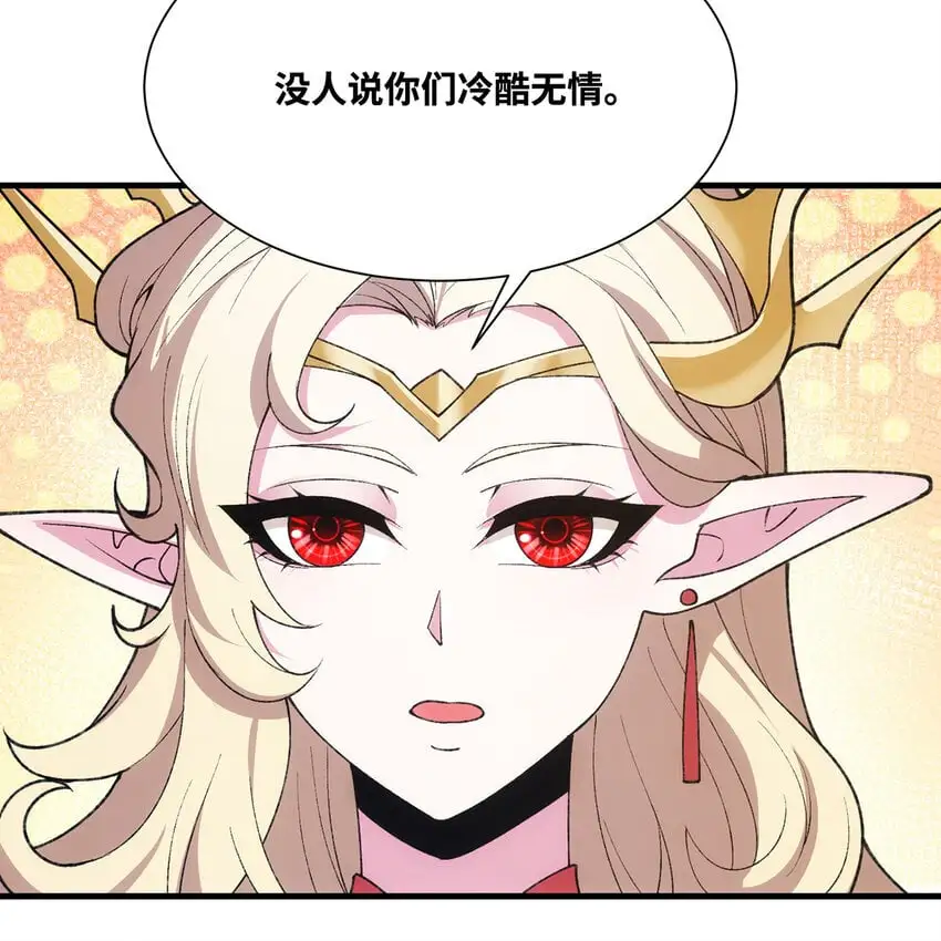 153回 我又来挑战您了71