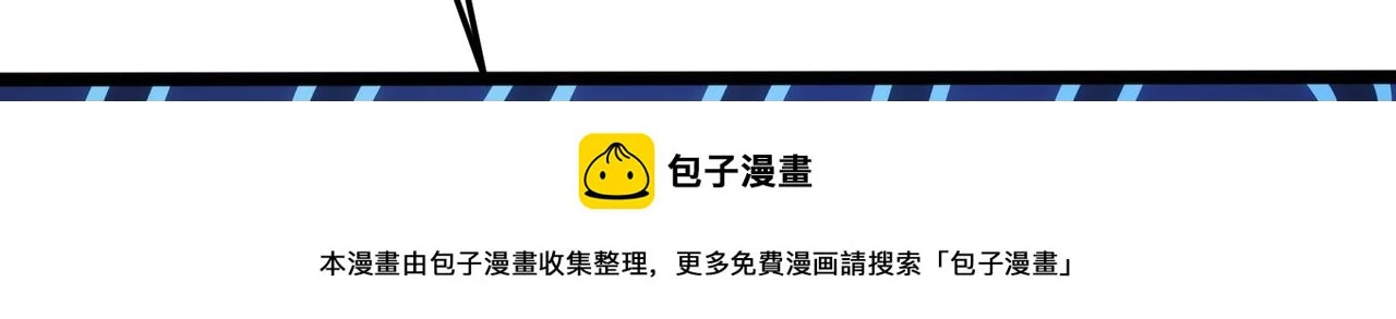 75回-您来啦~149