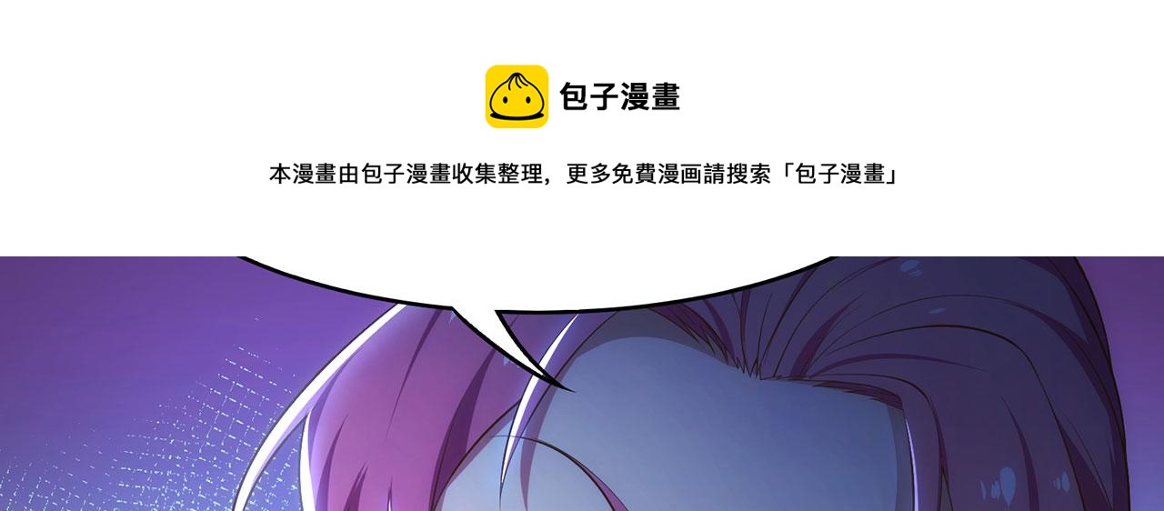 60回-就这？98