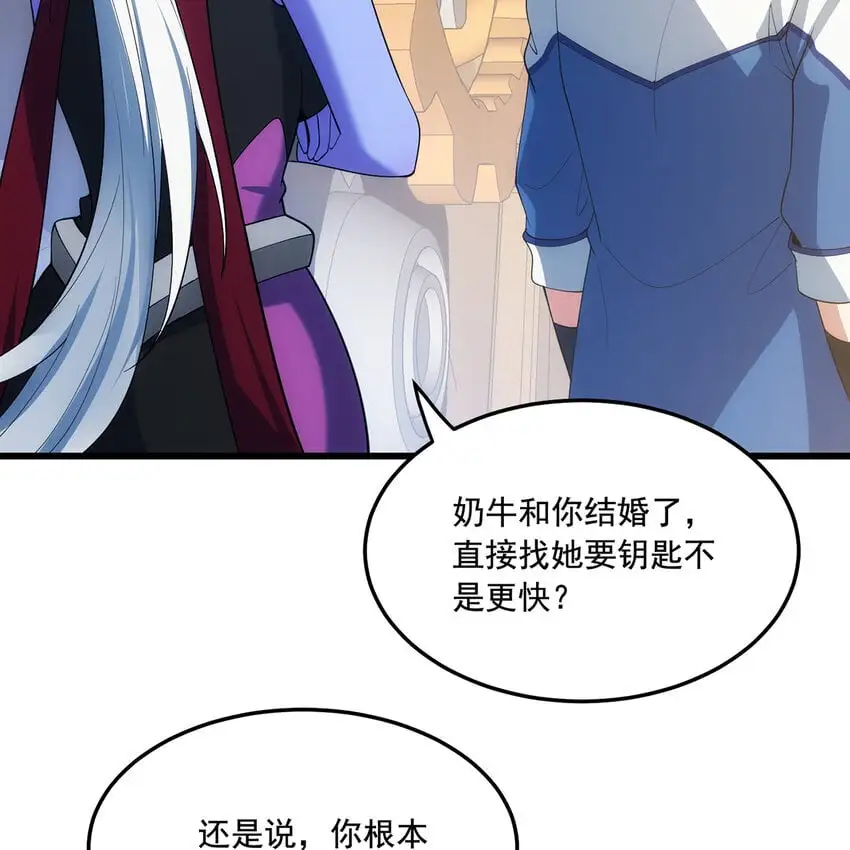 142回 卷轴与洗衣机17