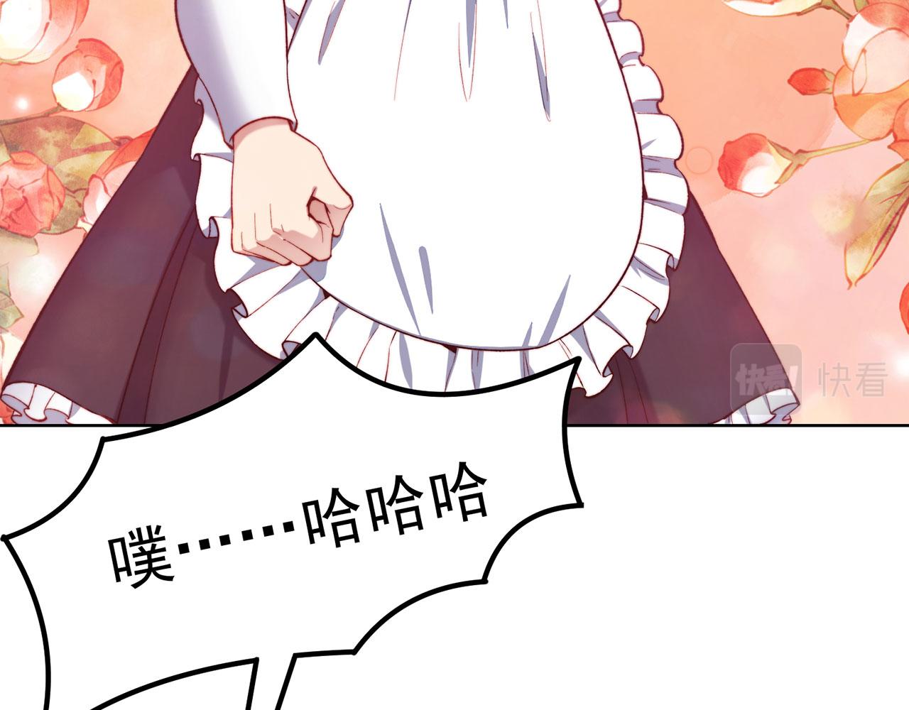43回-女装只有零次和无数次16