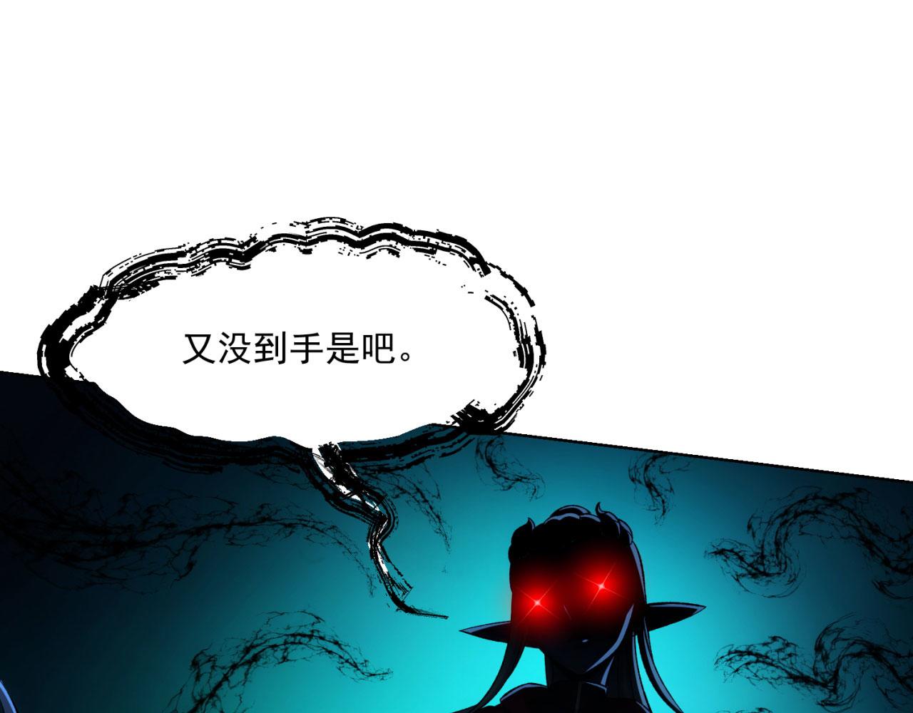 52回-场面一度混乱14