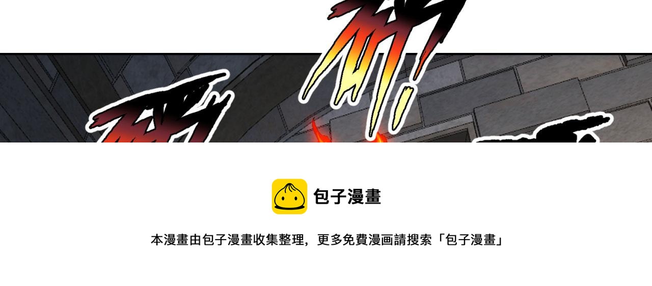 64回-你是玩家？98
