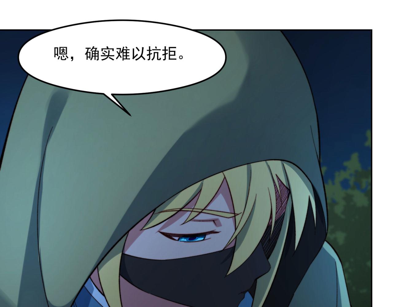 25回-永远的自由42