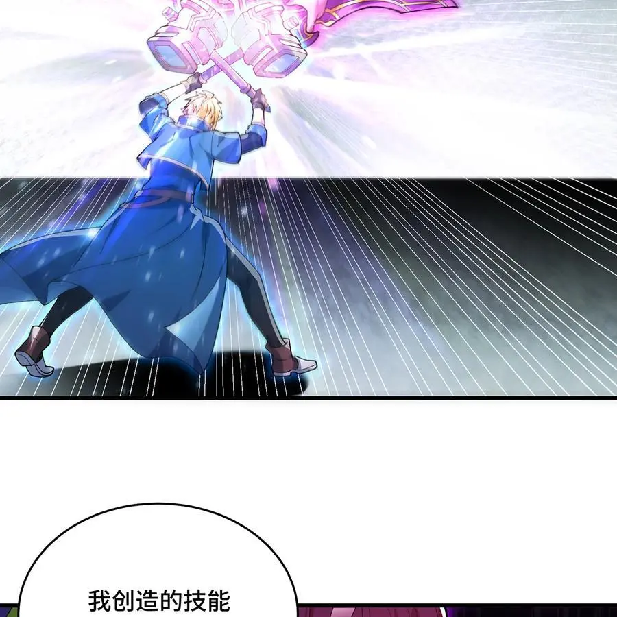 165回 “深入了解”18