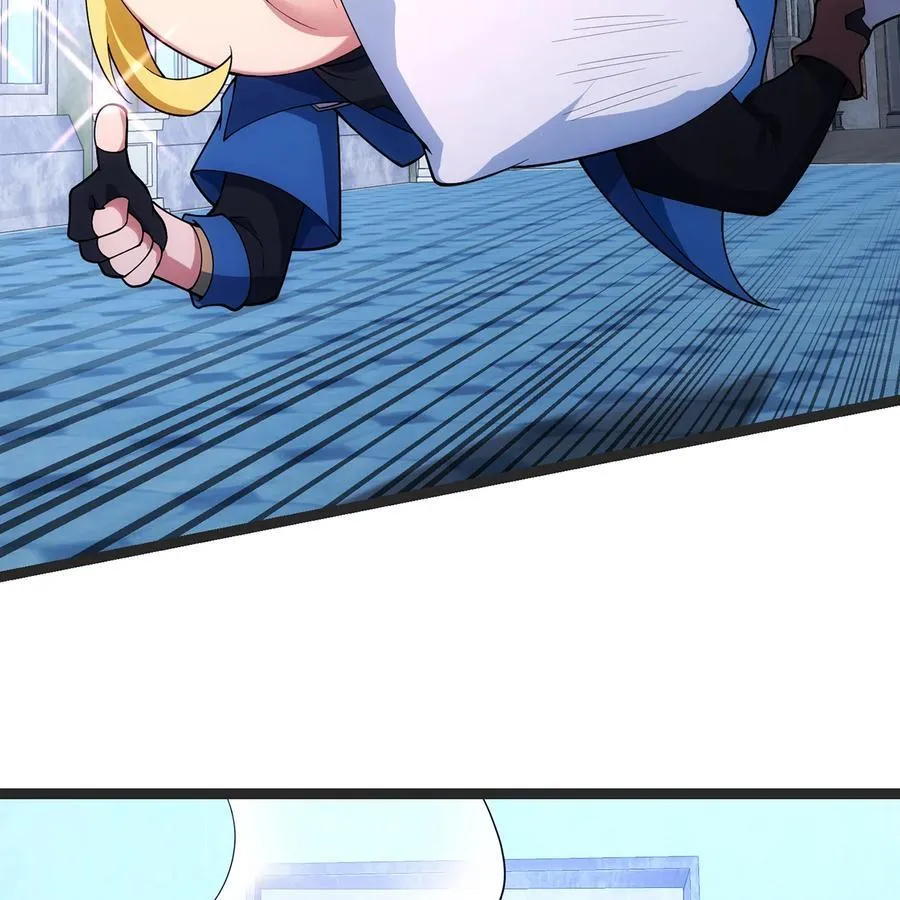 196回 FBI！Open the door！11