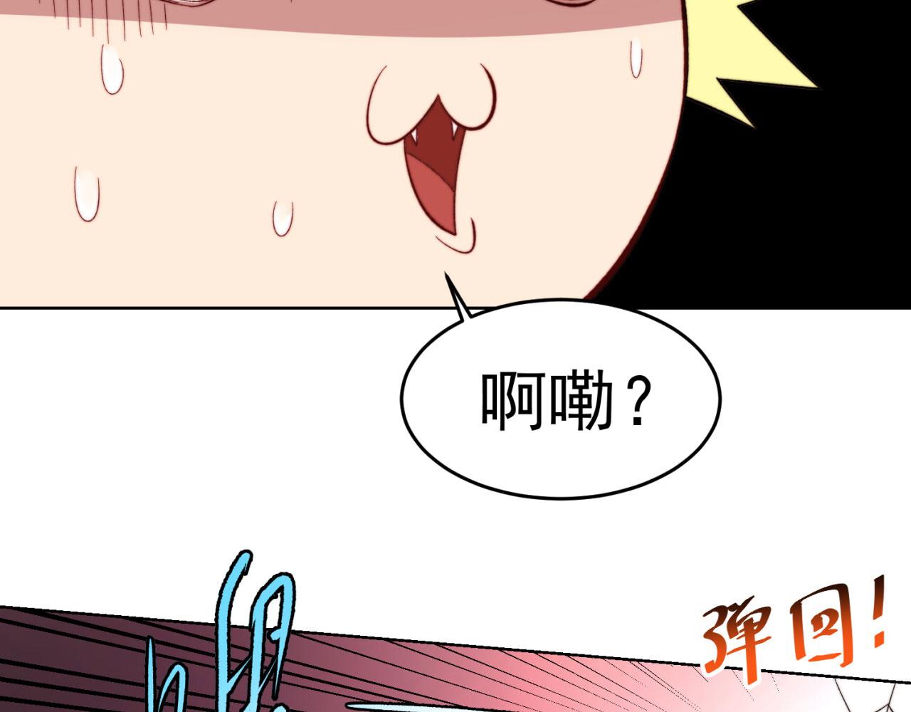 26回-阿普鲁派的一天132