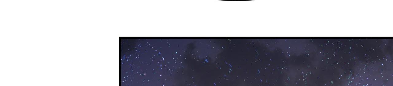 33回-劫匪？玩家？77