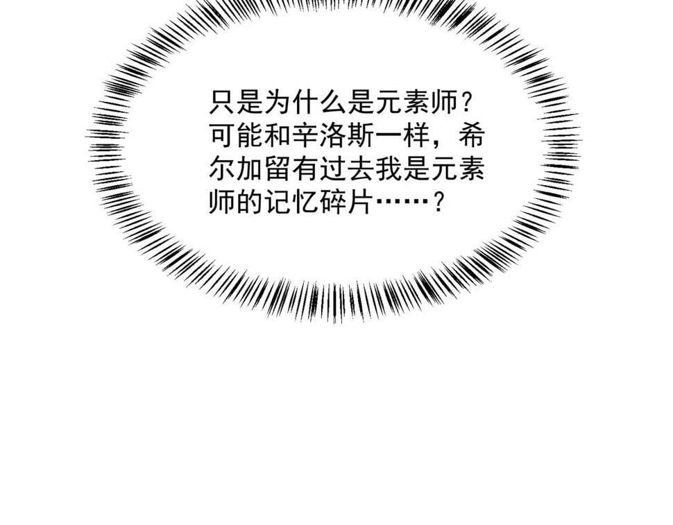 86回-17845