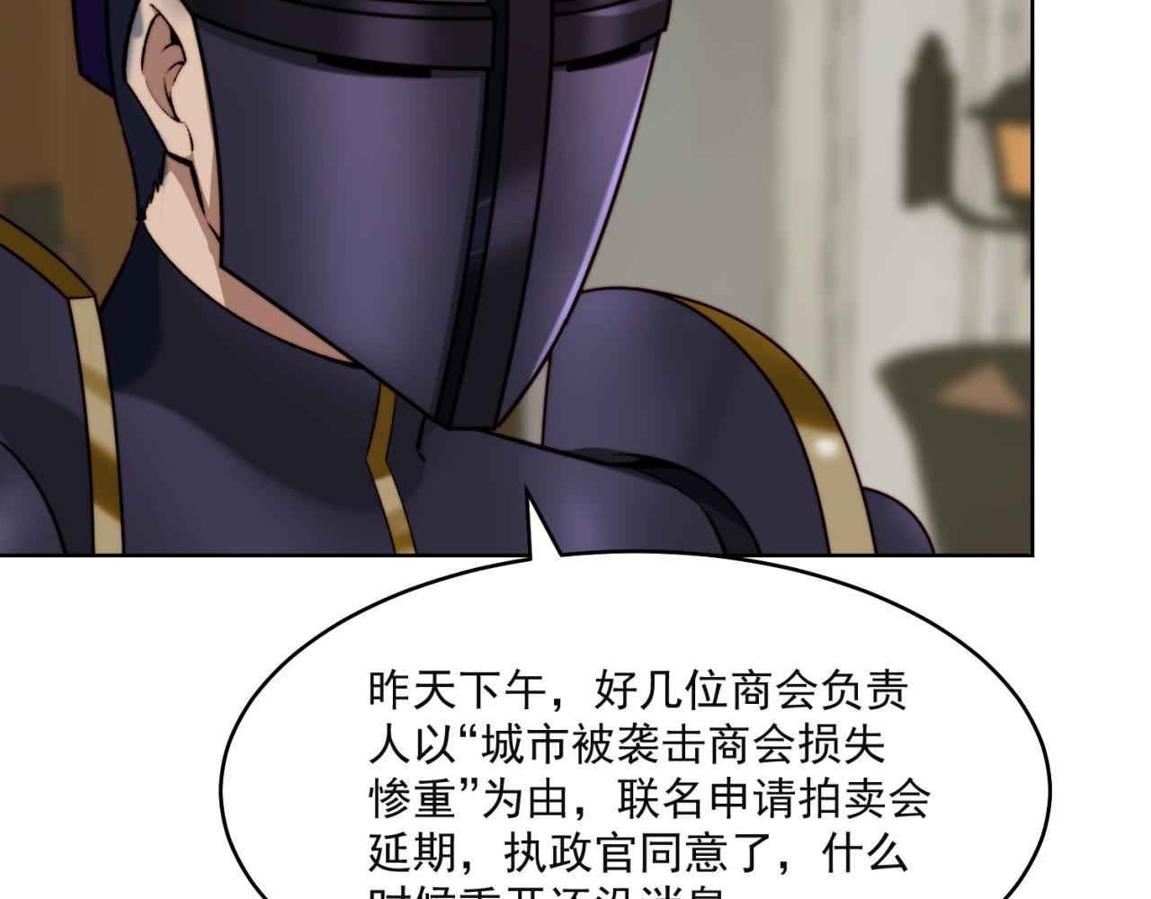 43回-女装只有零次和无数次74