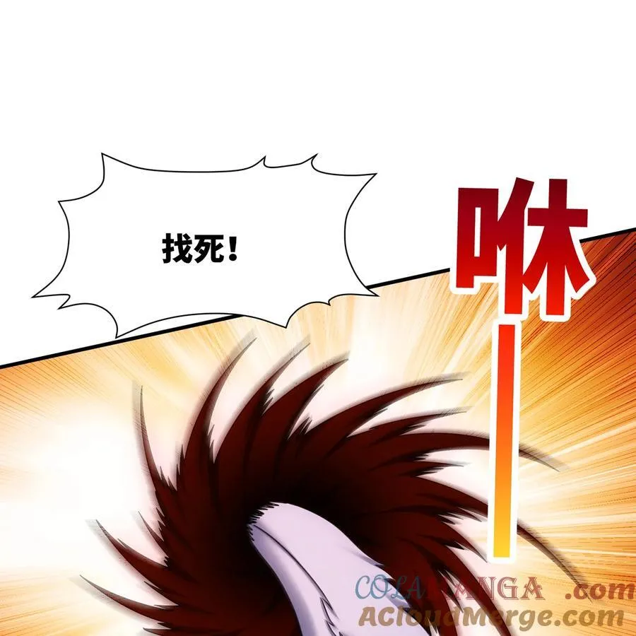 180回 他有刺24