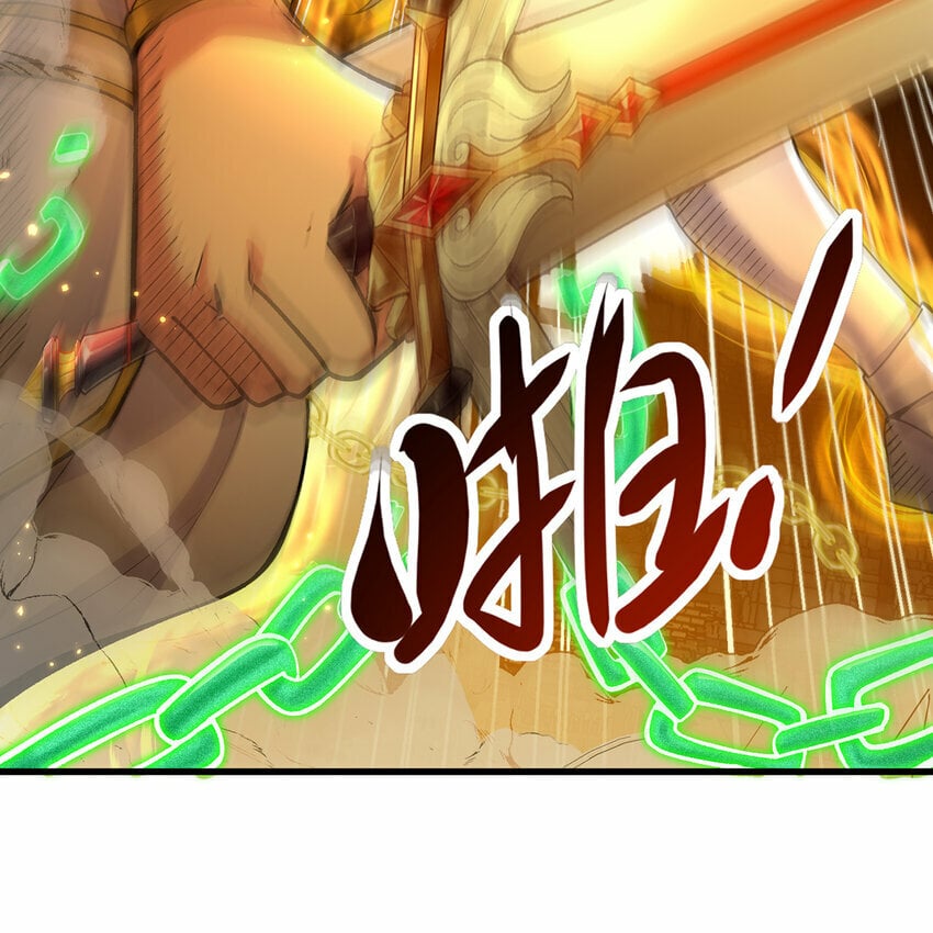 107回 克里克托VS女武神100