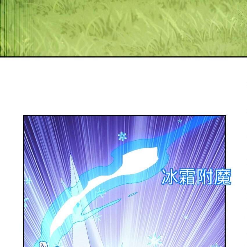 100回 短！34