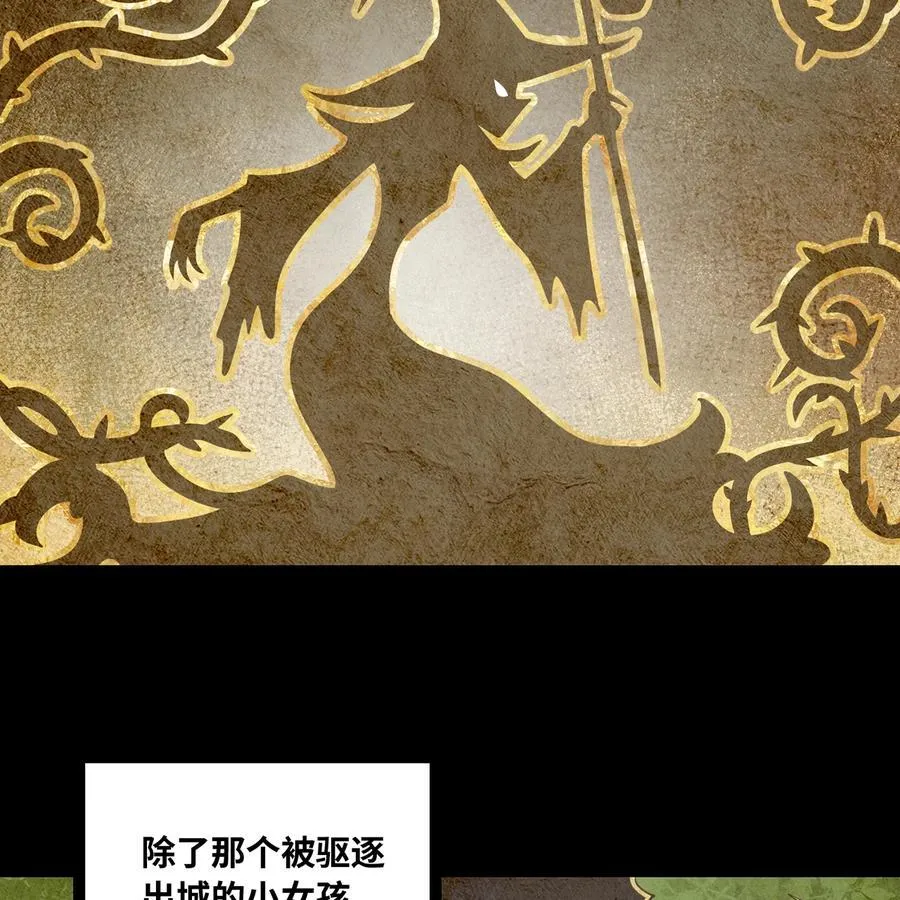 201回 我扛得住！7