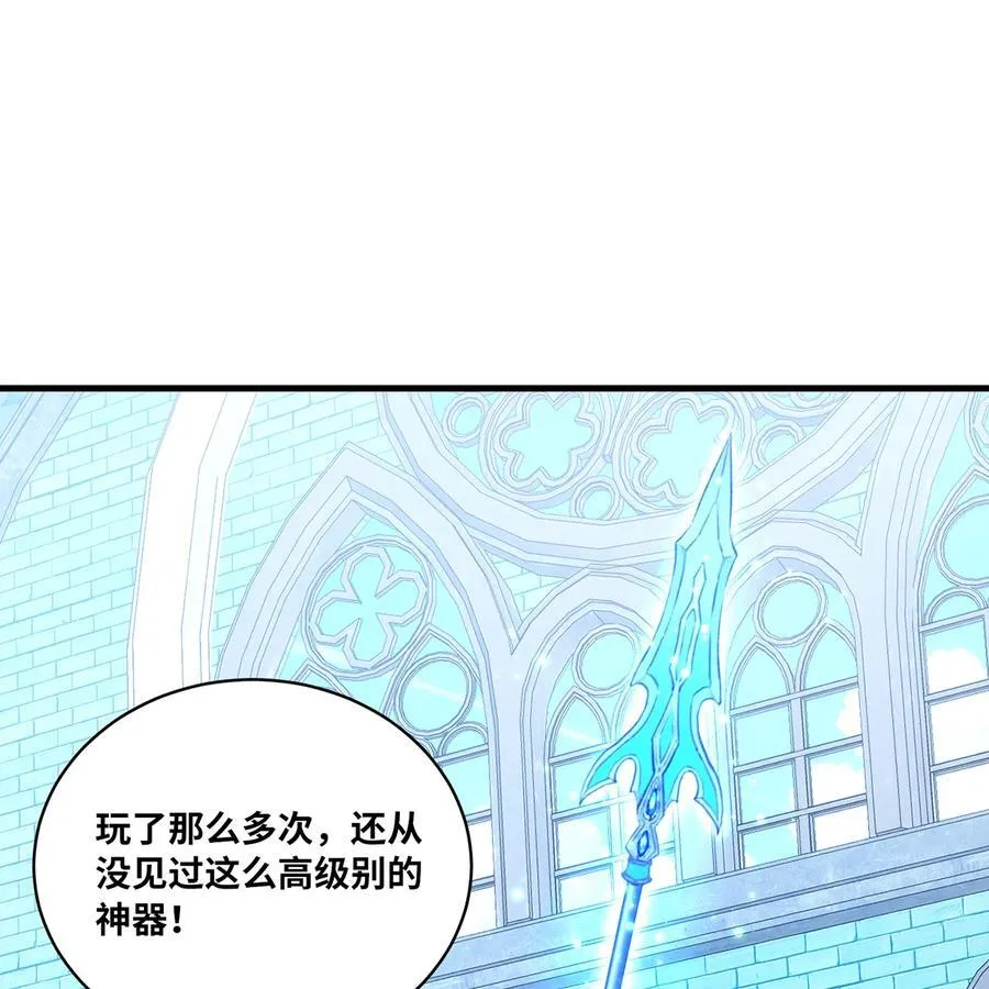 195回 交易41