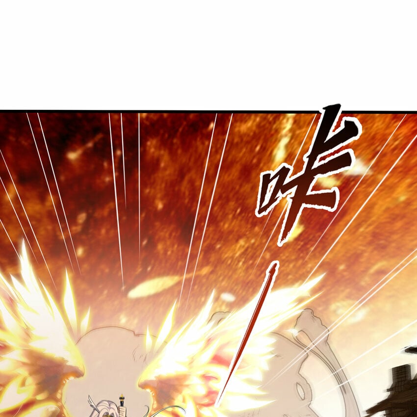 107回 克里克托VS女武神41