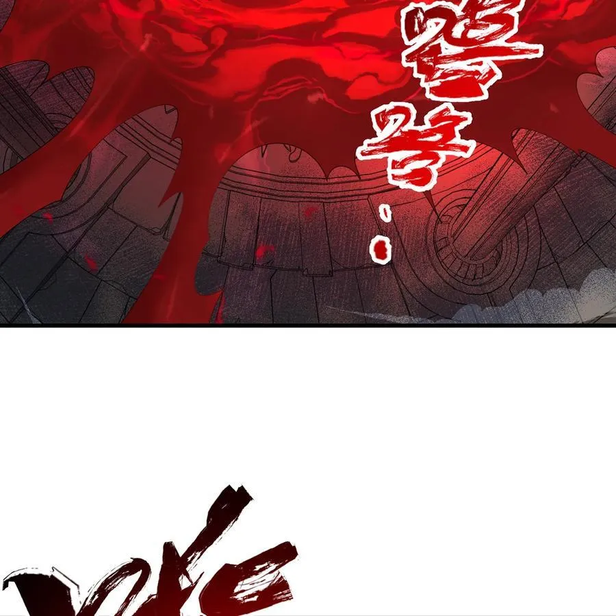 188回 我就是神30