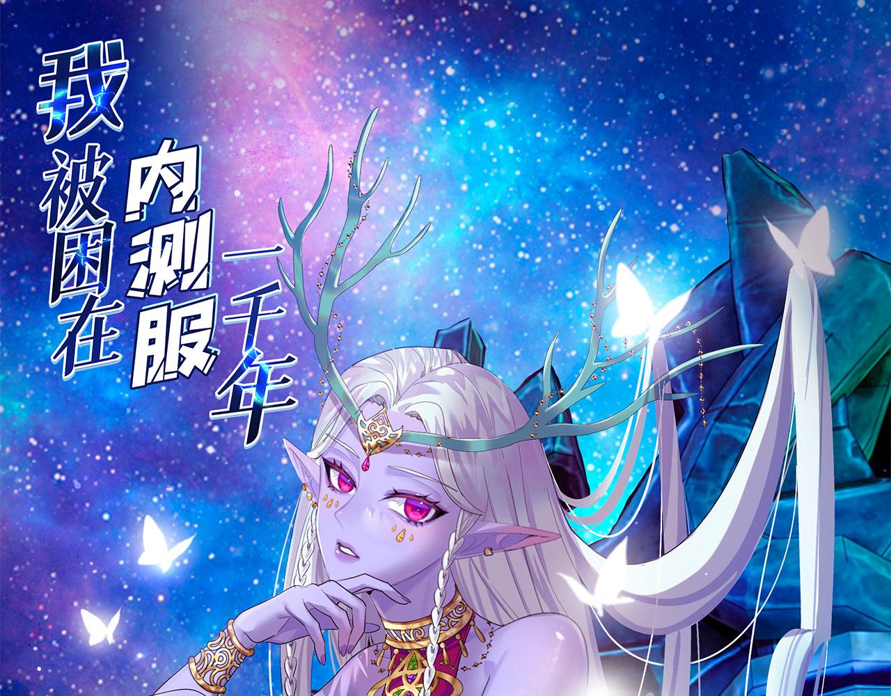 20回-生理反射0
