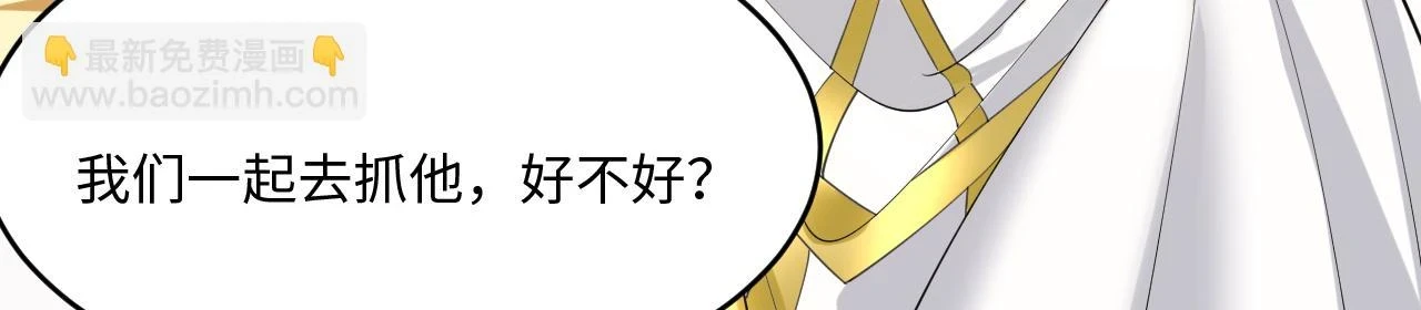 78回-天然呆克什么78