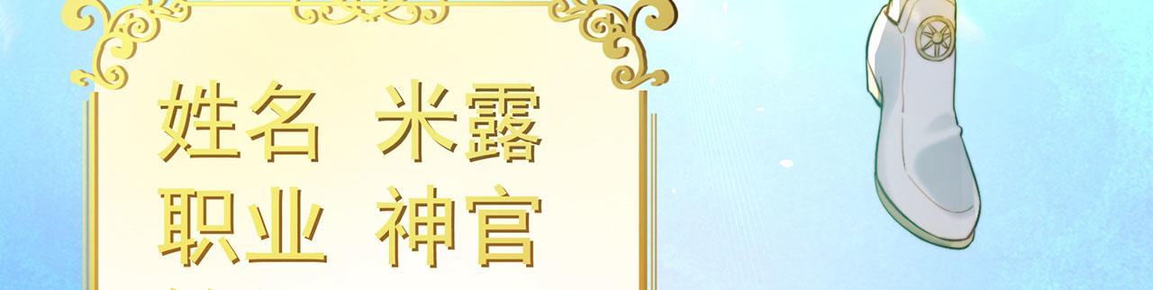 22回-我就是对你感兴趣187