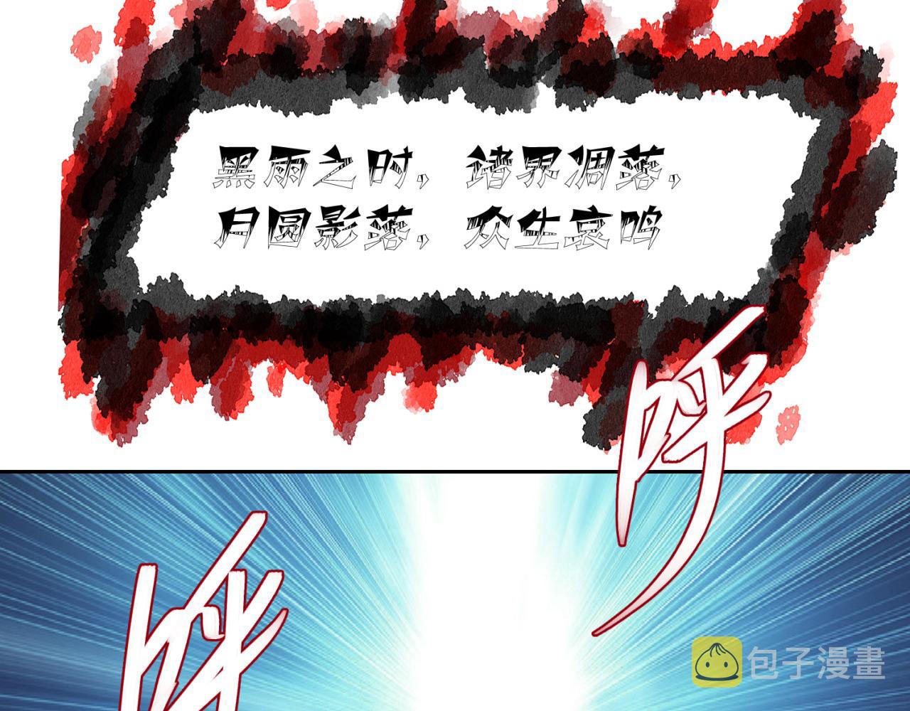 07回-凎爆她！48