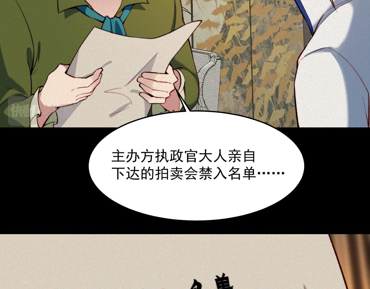 43回-女装只有零次和无数次30