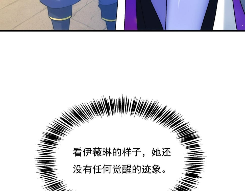 90回-管理员43