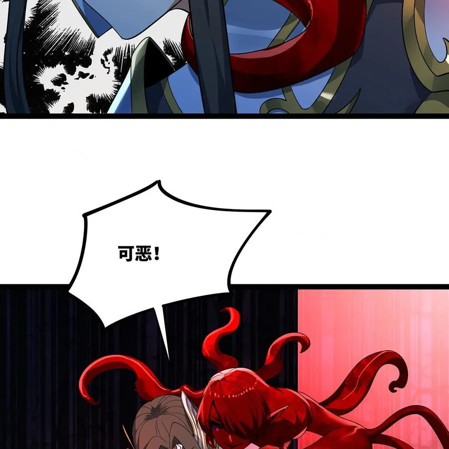 188回 我就是神69