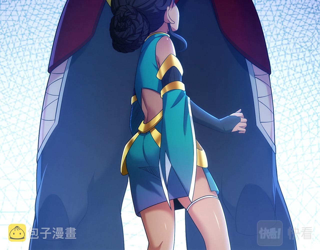 60回-就这？105