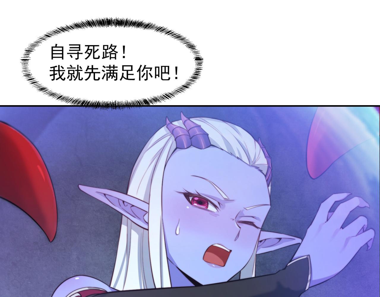 20回-生理反射144