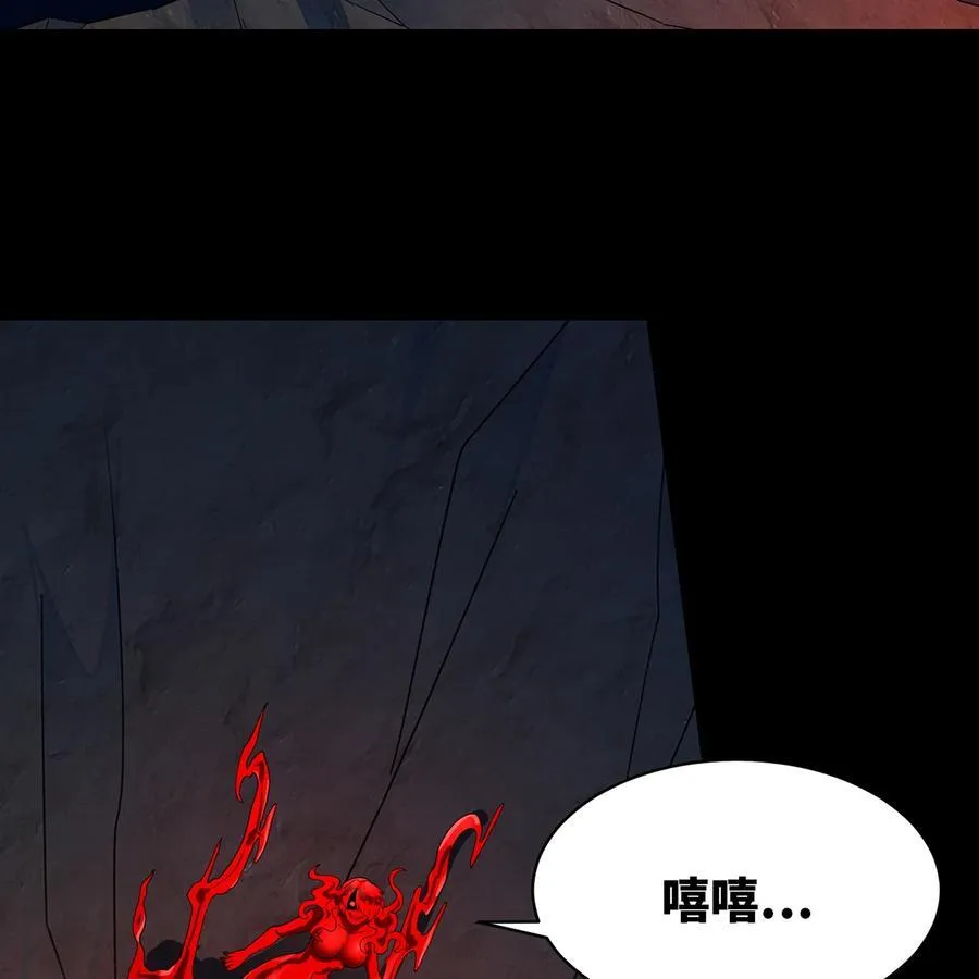 191回 新生的神28