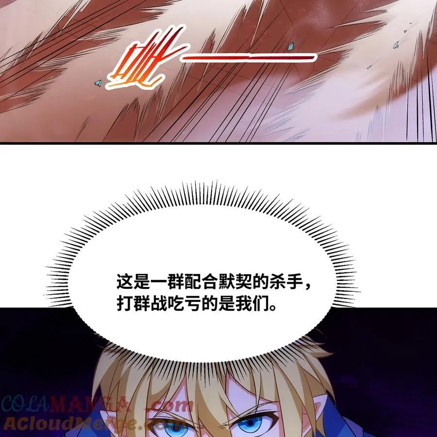 180回 他有刺44