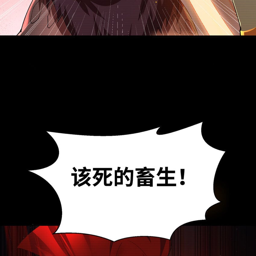 128回 深入养殖基地97