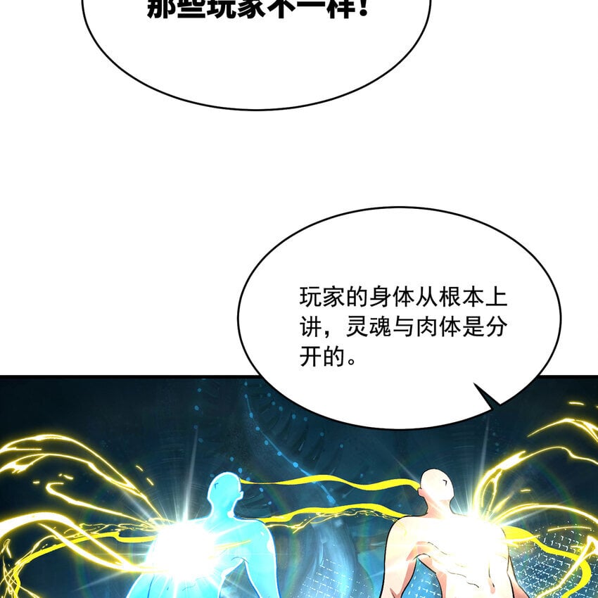 124回 可移动泉水95