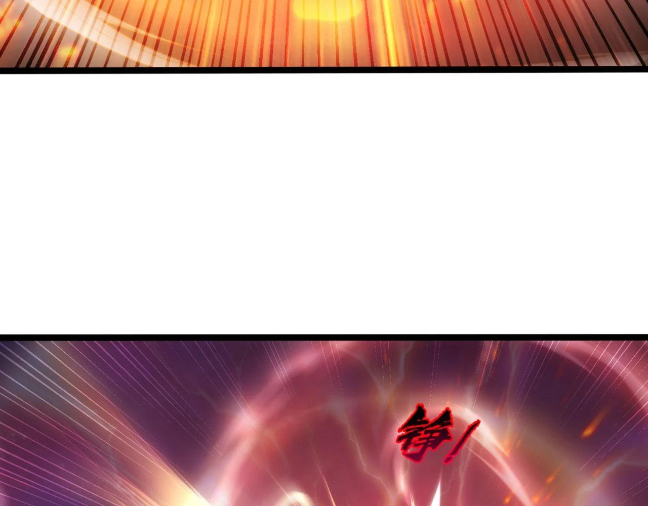 76回-守约狂魔60
