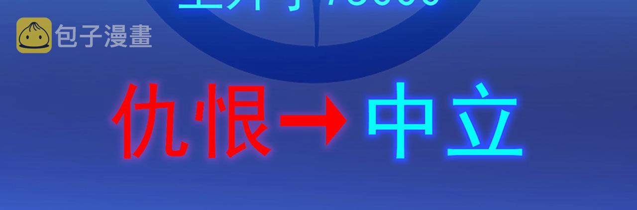 22回-我就是对你感兴趣53