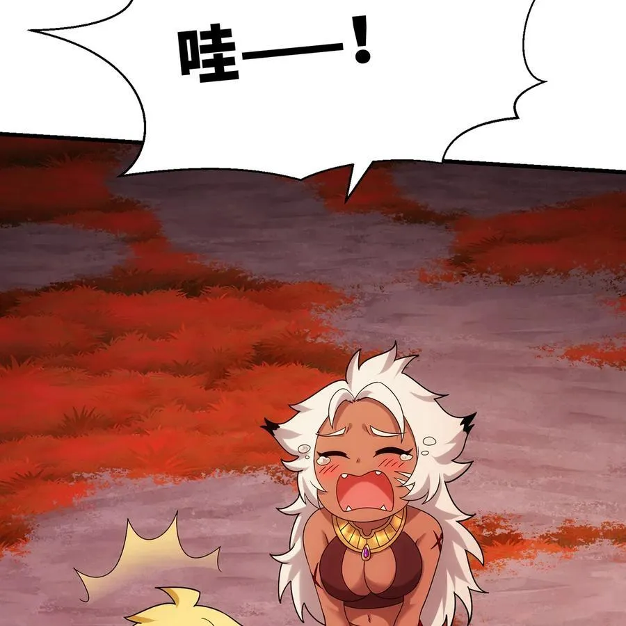 173回 夜探白灵部落16